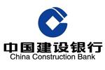 5建設銀行