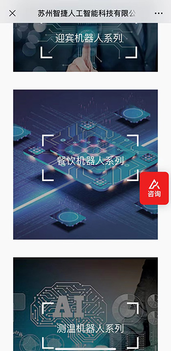 天美傳媒