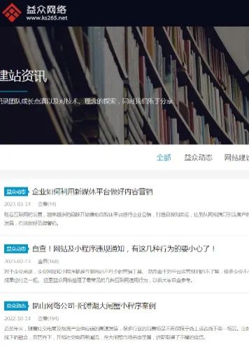 微信圖片_20230410142145.jpg