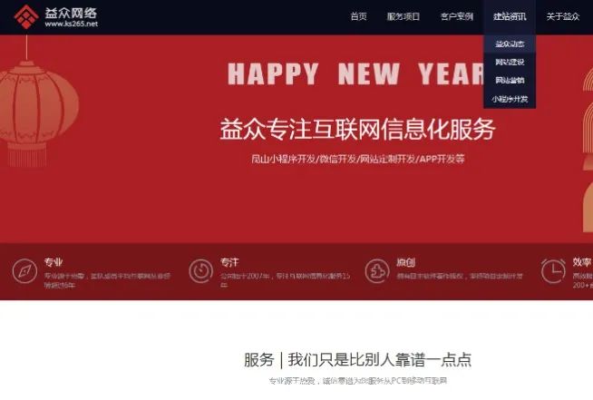 微信圖片_20230410142142.jpg