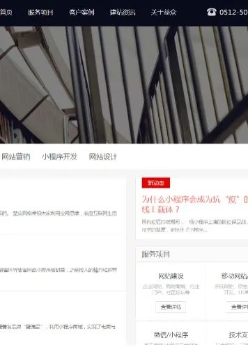 微信圖片_20230410142149.jpg