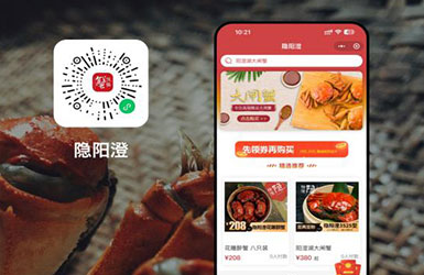 隱陽澄大閘蟹