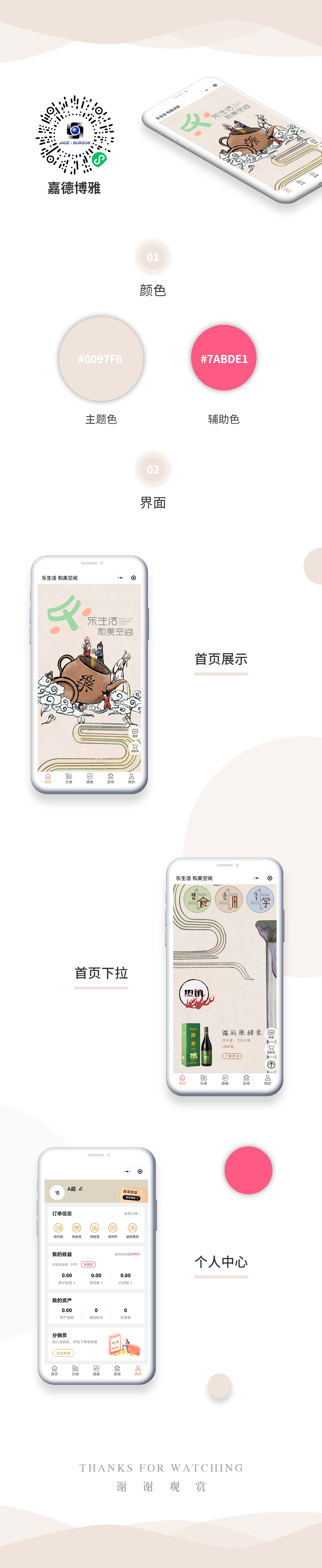cc4d4e50accece43ac7a99e72eb687b2_20221217113815.png