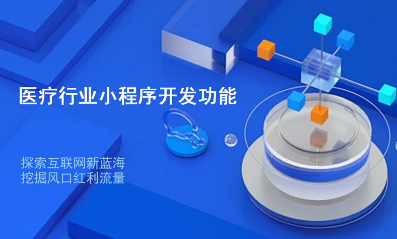 益眾發文章配圖-恢復的.jpg