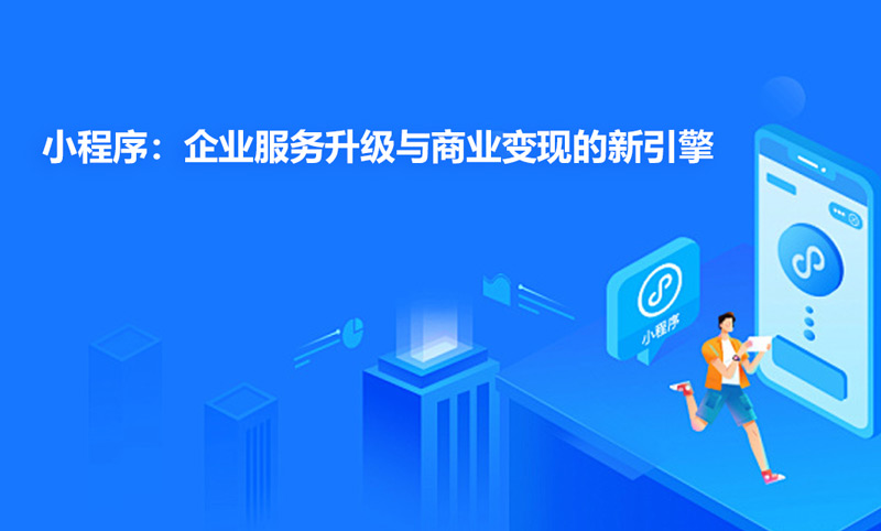 益眾發文章配圖-恢復的.jpg